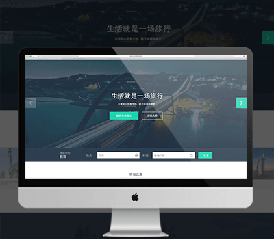 網(wǎng)絡(luò)技術(shù)推廣與技術(shù)服務(wù) 重慶地區(qū)計算機(jī)軟硬件研發(fā)與銷售一體化解決方案