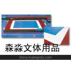 突泉縣森淼文體教學裝備 體操專用地毯的創(chuàng)新設(shè)計與應(yīng)用價值