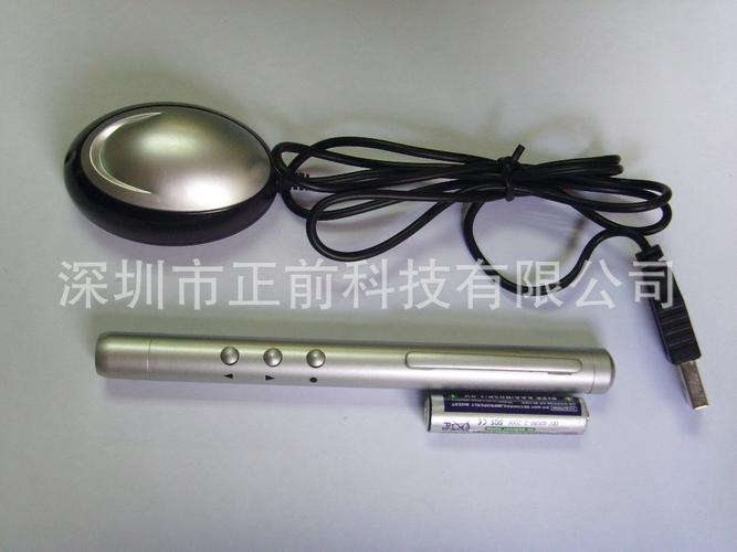 未來課堂的操控者 從紅外線教鞭到AI軌跡球的教學演示革命